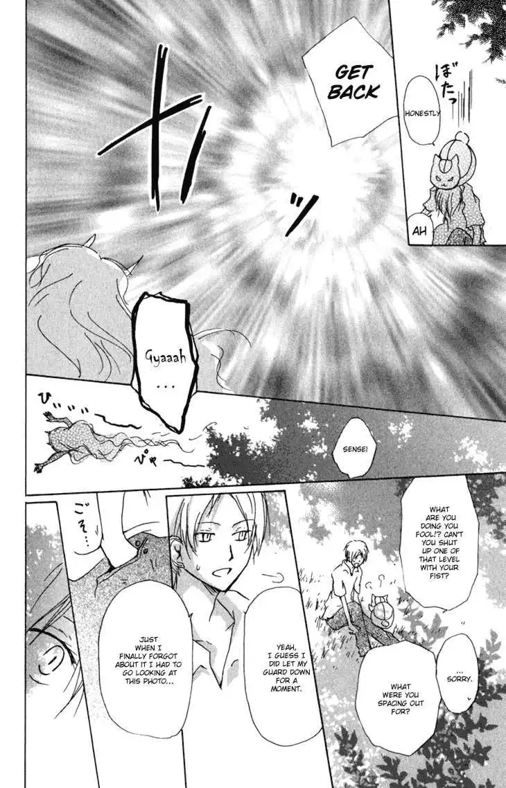 Natsume Yuujinchou Chapter 44 26